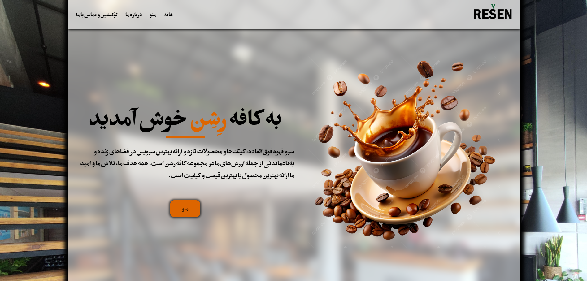 Personal Portfolio Images